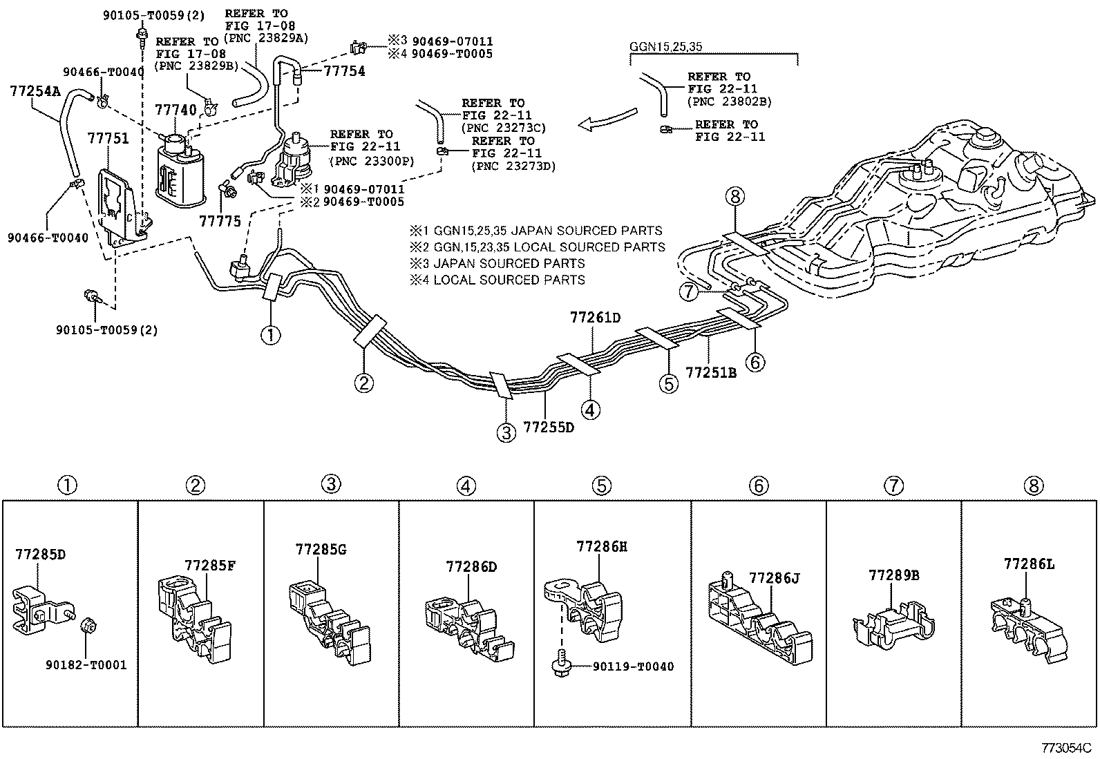  HILUX |  FUEL TANK TUBE