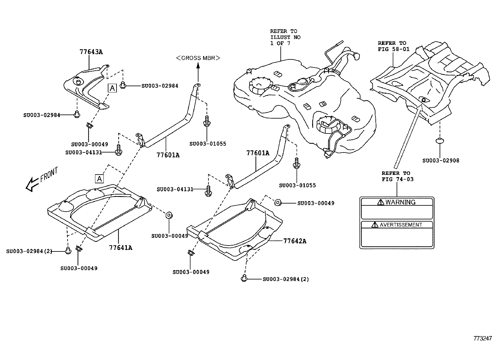  SCION FR S |  FUEL TANK TUBE