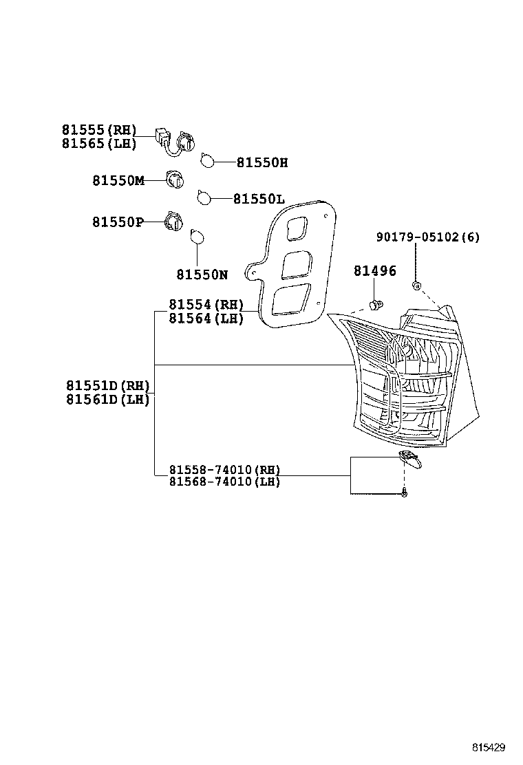  SCION IQ |  REAR COMBINATION LAMP