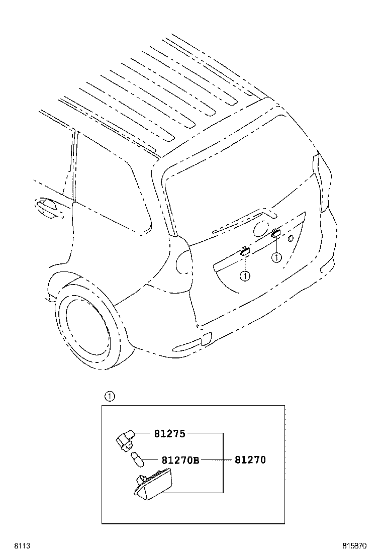  AVANZA |  REAR LICENSE PLATE LAMP