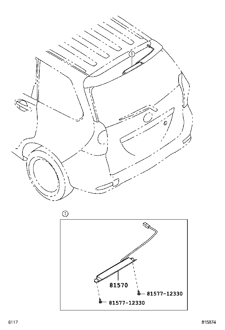  AVANZA |  CENTER STOP LAMP