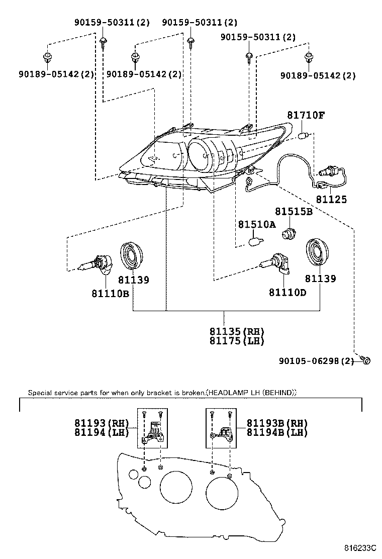  ES250 350 300H |  HEADLAMP