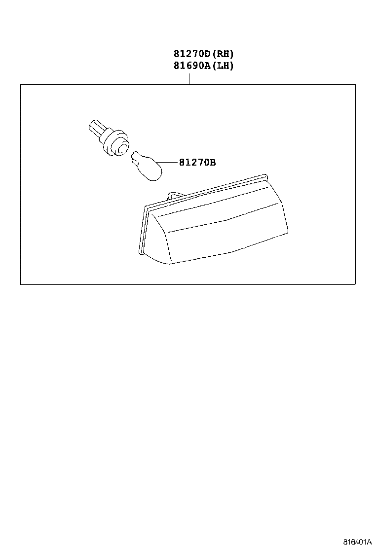  RAV4 JPP |  REAR LICENSE PLATE LAMP