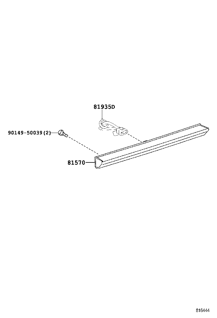  RAV4 NAP |  CENTER STOP LAMP