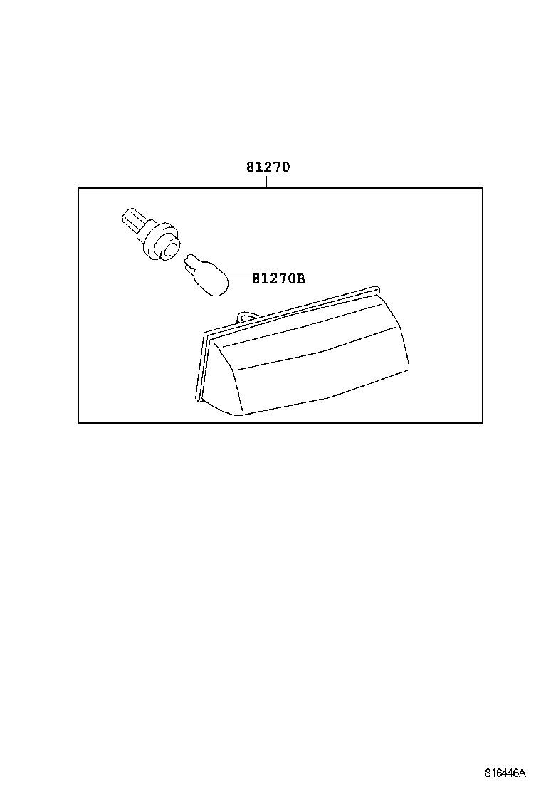  RAV4 NAP |  REAR LICENSE PLATE LAMP