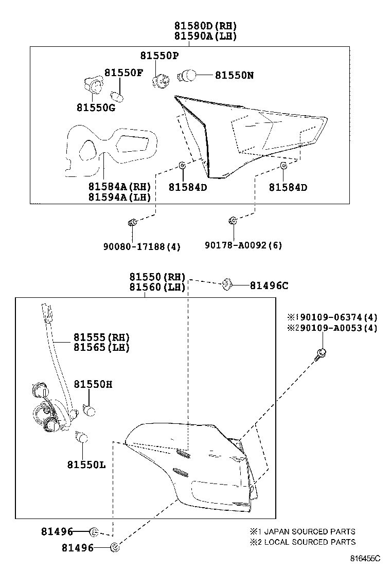  RAV4 NAP |  REAR COMBINATION LAMP