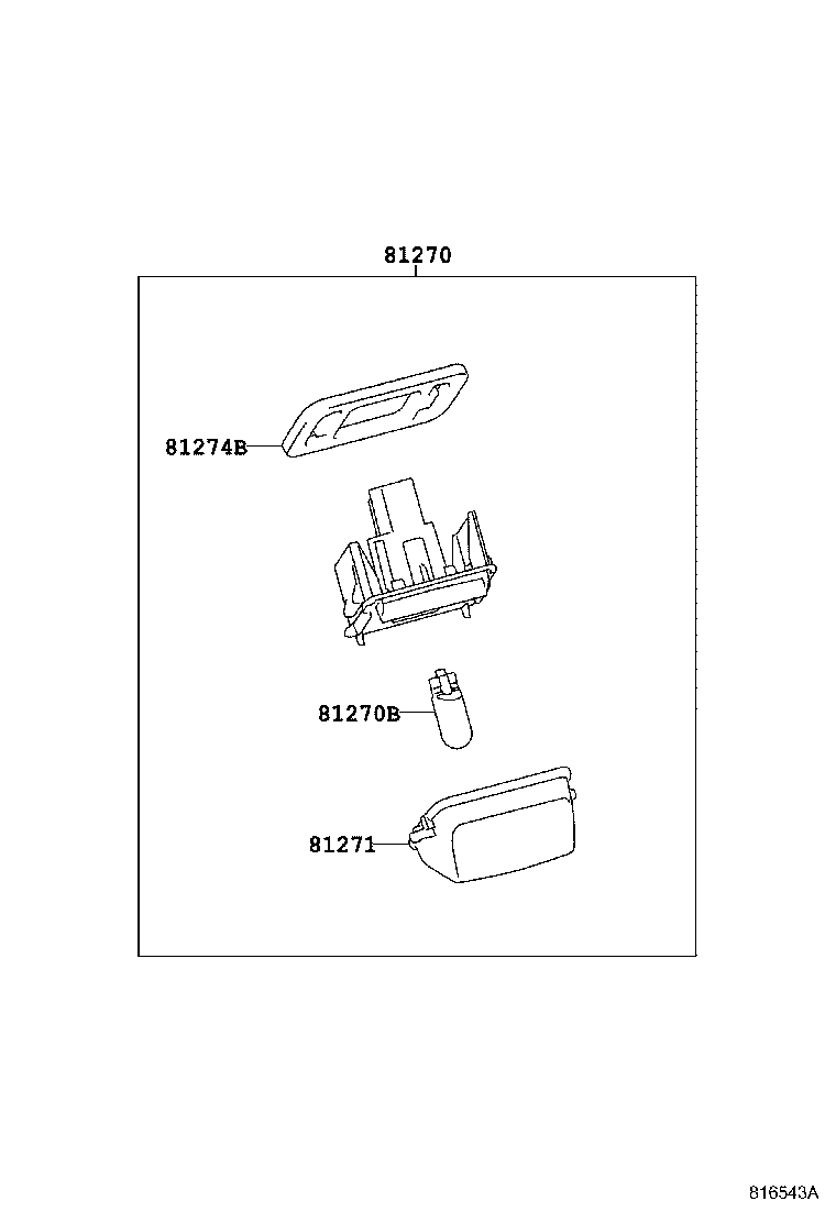  YARIS FRP |  REAR LICENSE PLATE LAMP