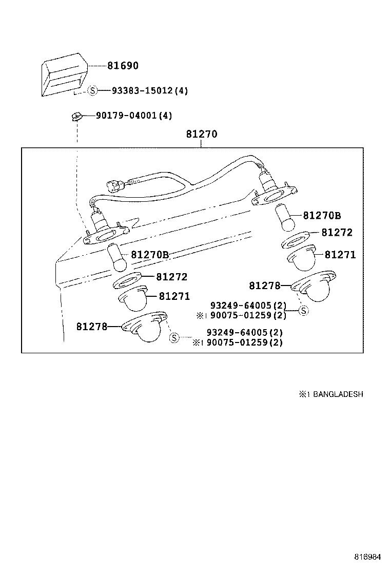  LAND CRUISER 70 |  REAR LICENSE PLATE LAMP