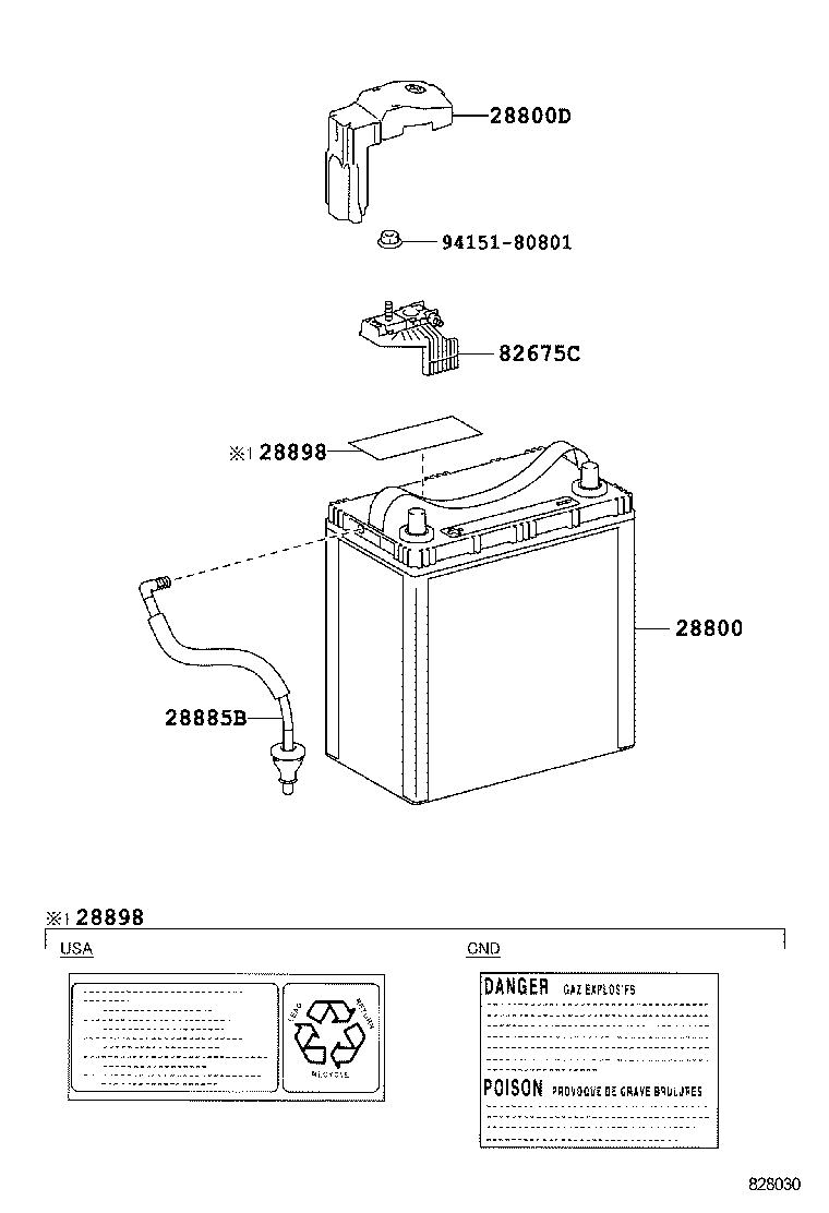  PRIUS PLUG IN HBD |  BATTERY BATTERY CABLE
