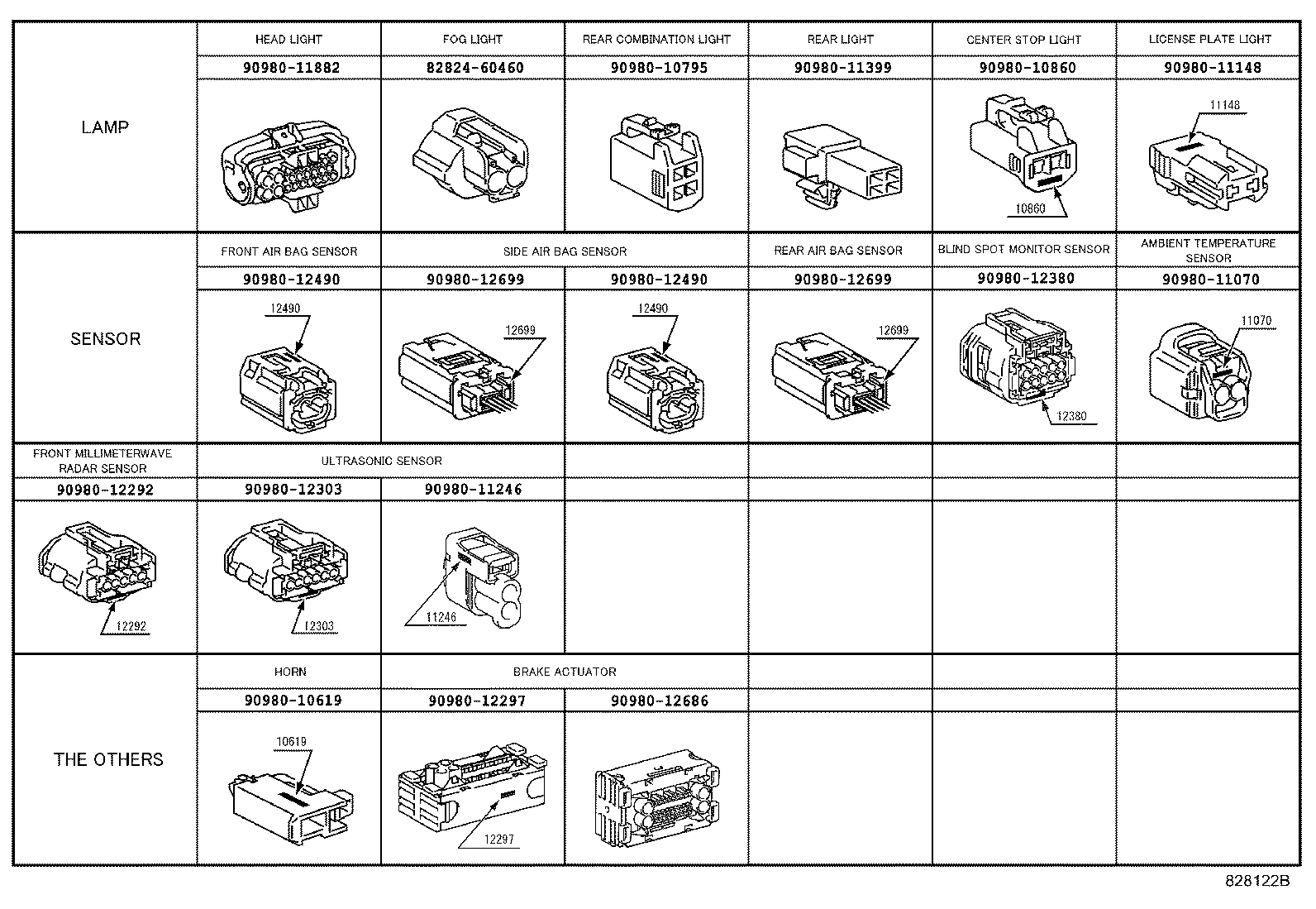  GS250 350 450H |  WIRING CLAMP