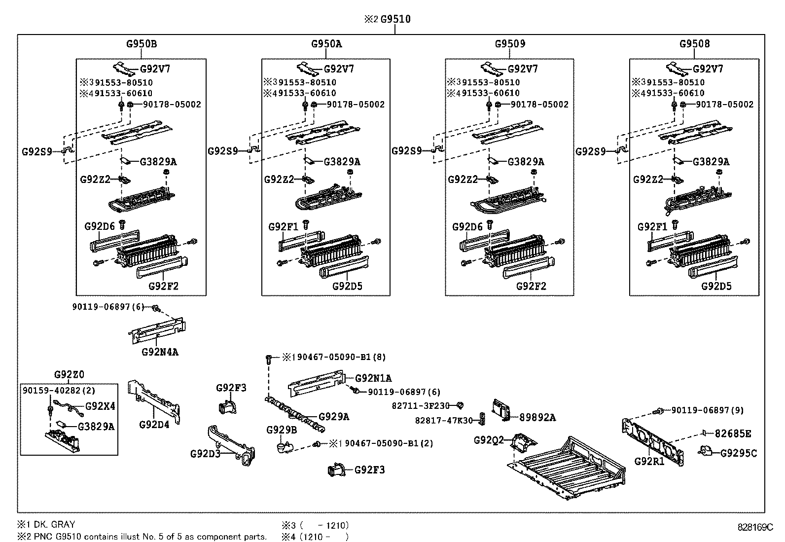  PRIUS PLUG IN HBD |  BATTERY BATTERY CABLE