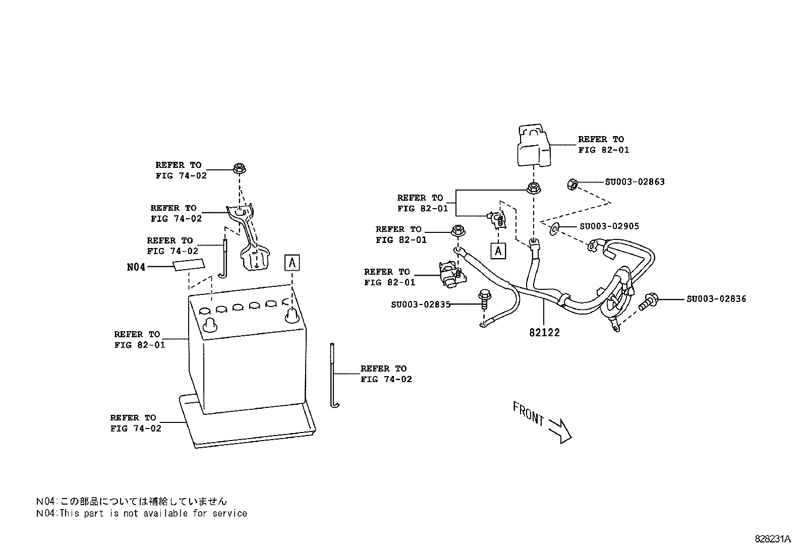  SCION FR S |  WIRING CLAMP