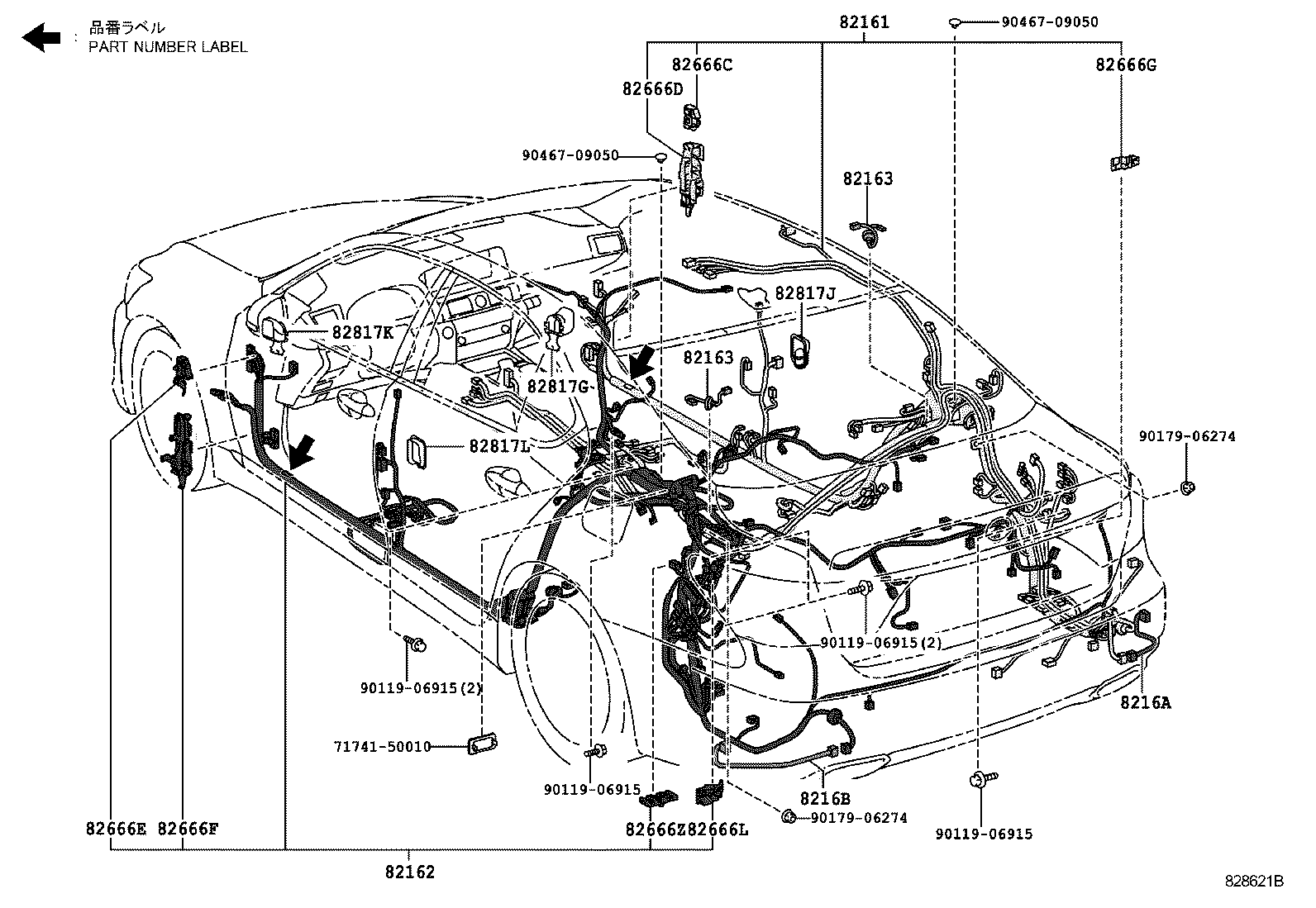  LS600HL |  WIRING CLAMP