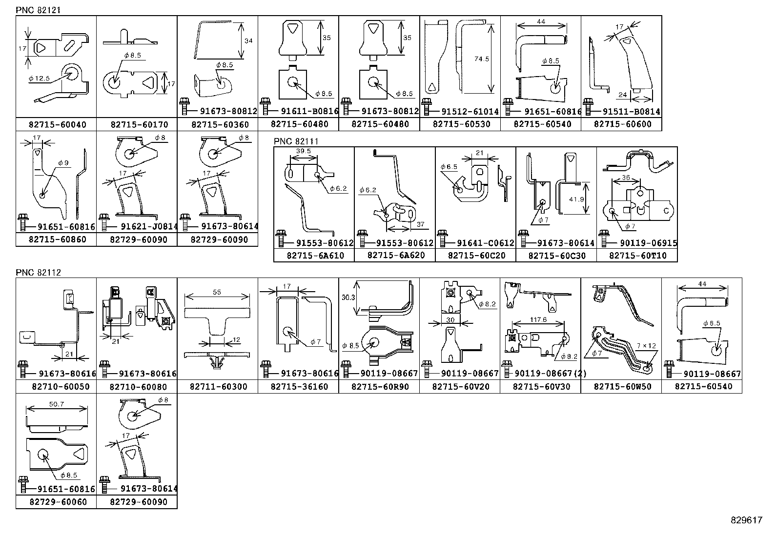  LAND CRUISER 70 |  WIRING CLAMP