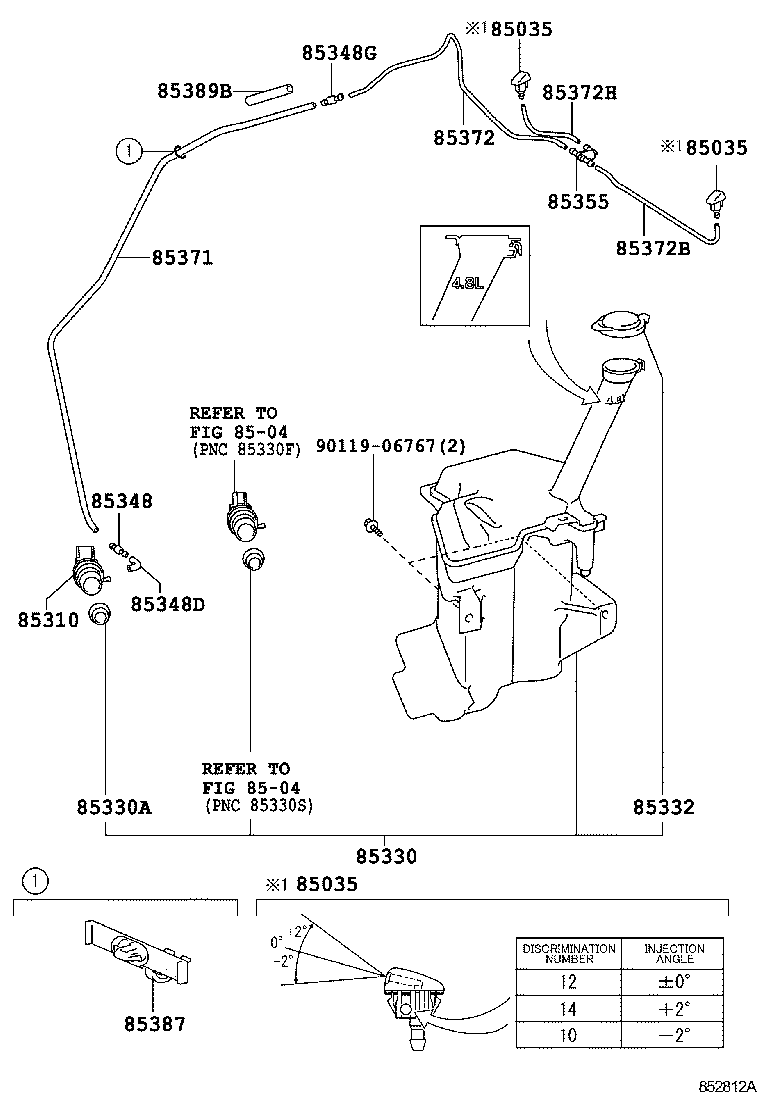  PRIUS C |  WINDSHIELD WASHER