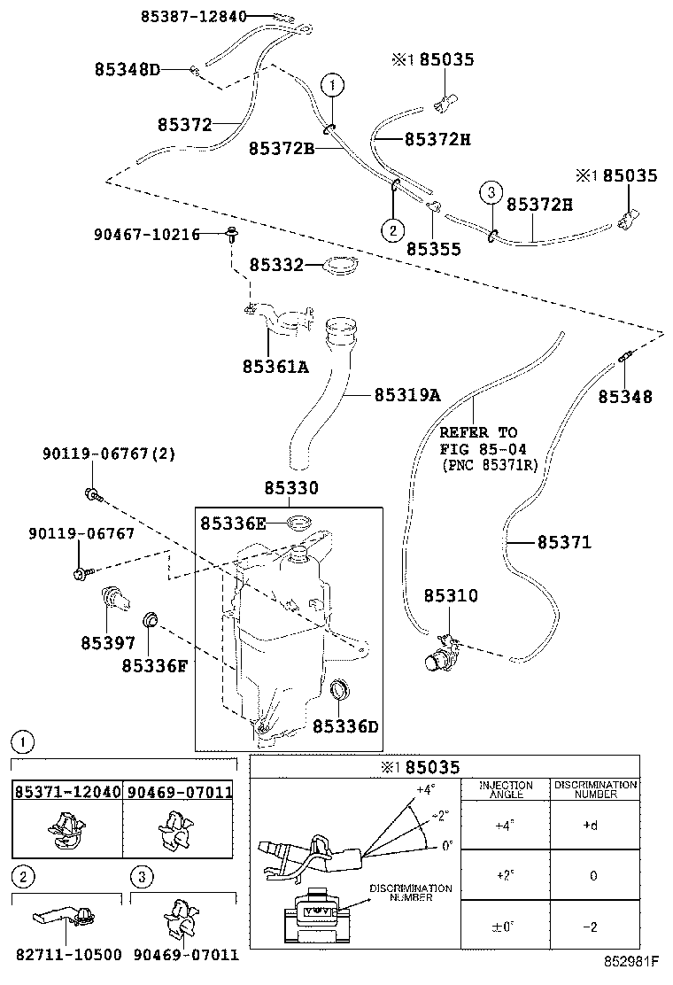  RAV4 JPP |  WINDSHIELD WASHER