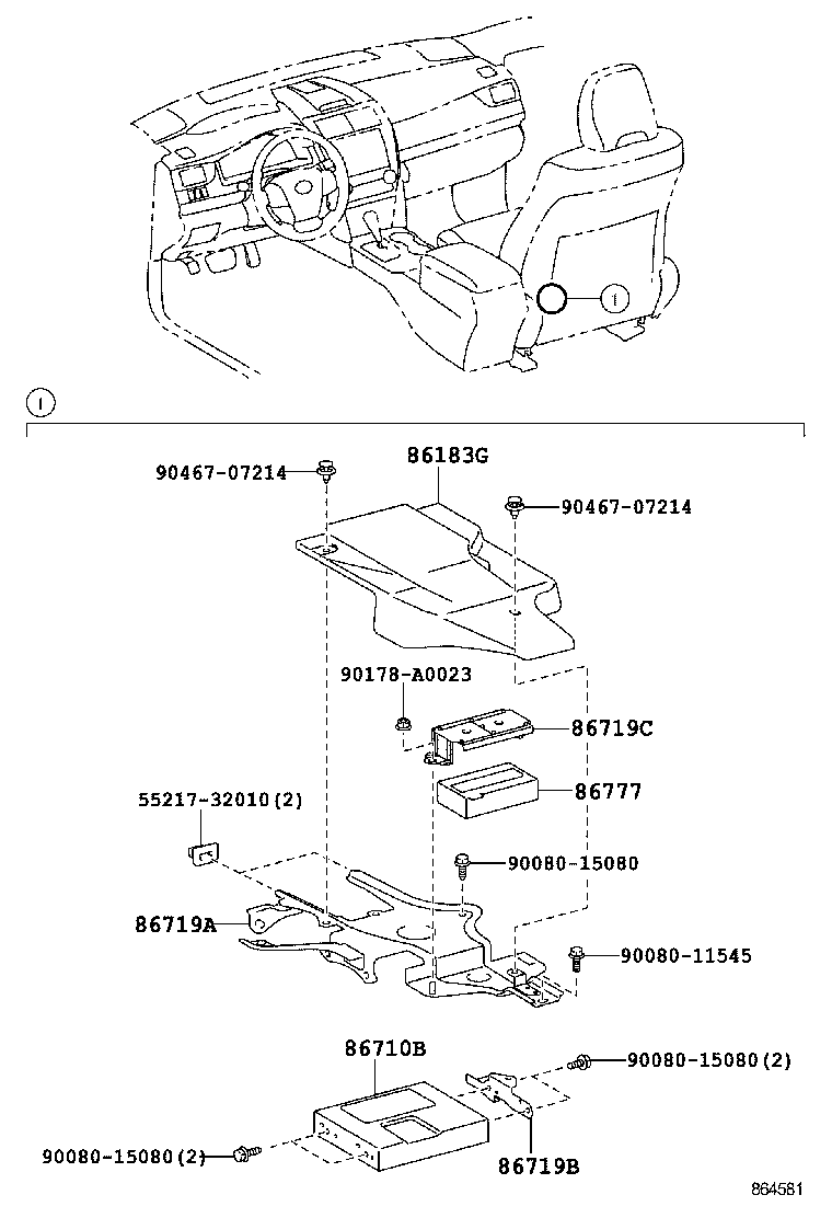  CAMRY HYBRID |  TELEPHONE MAYDAY