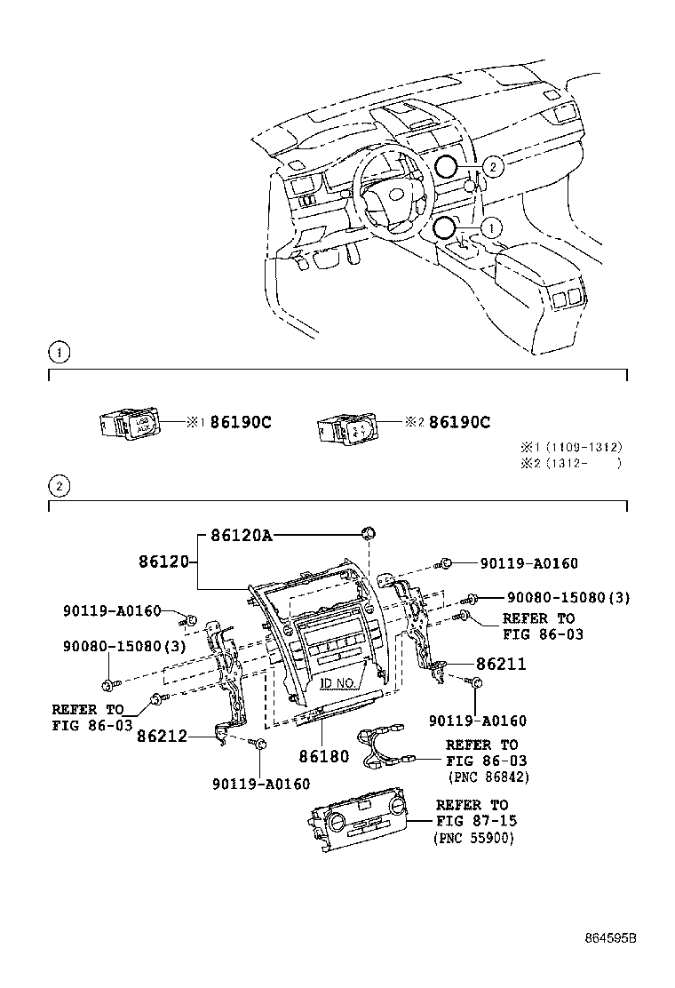  CAMRY |  RADIO RECEIVER AMPLIFIER CONDENSER