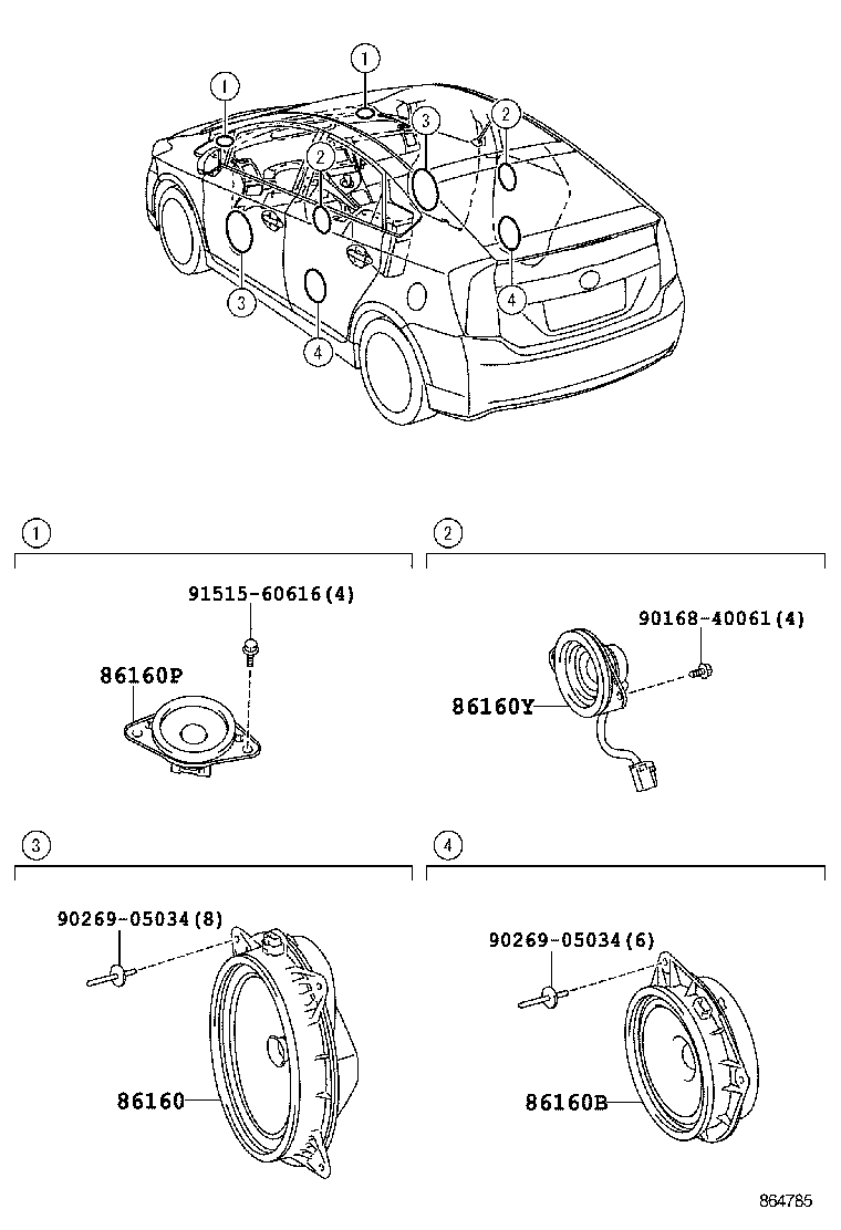  PRIUS PLUG IN HBD |  SPEAKER
