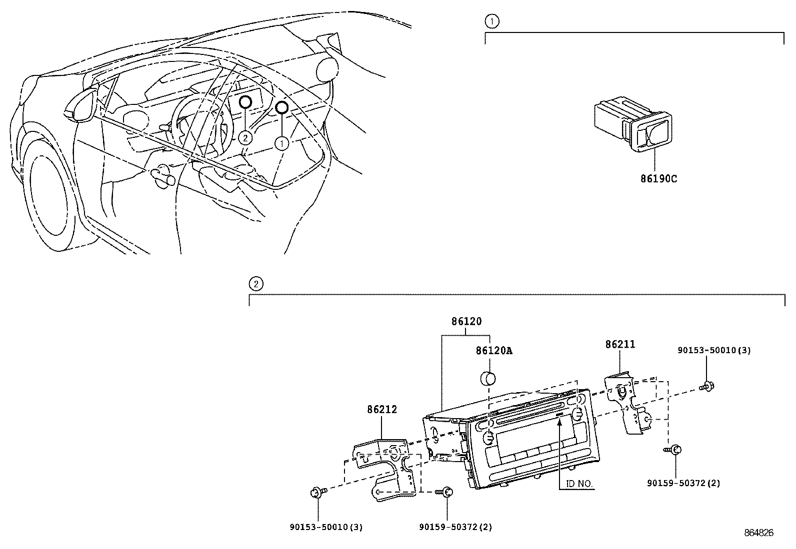  PRIUS C |  RADIO RECEIVER AMPLIFIER CONDENSER