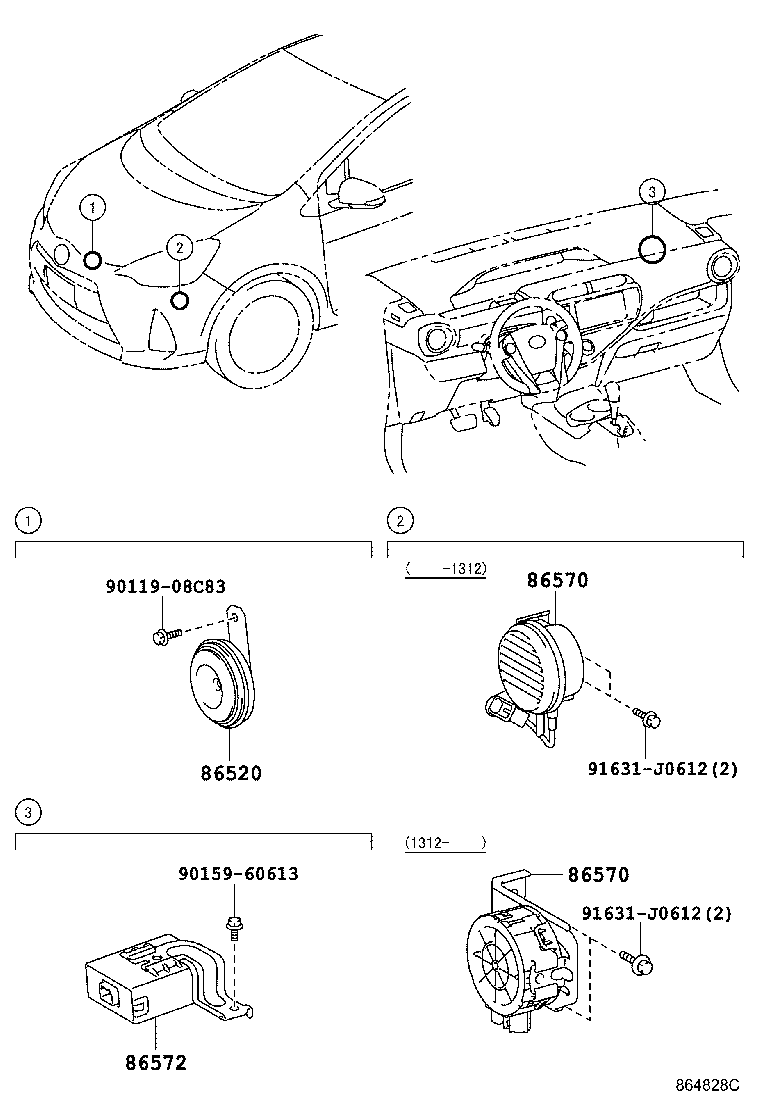  PRIUS C |  HORN