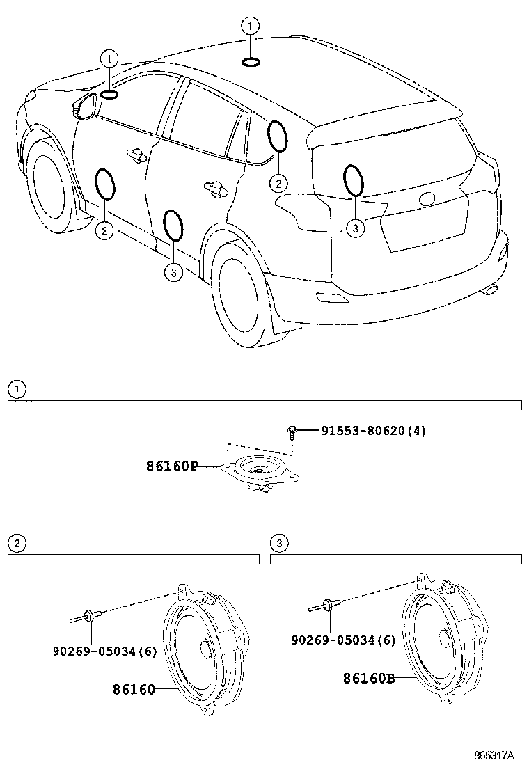  RAV4 JPP |  SPEAKER