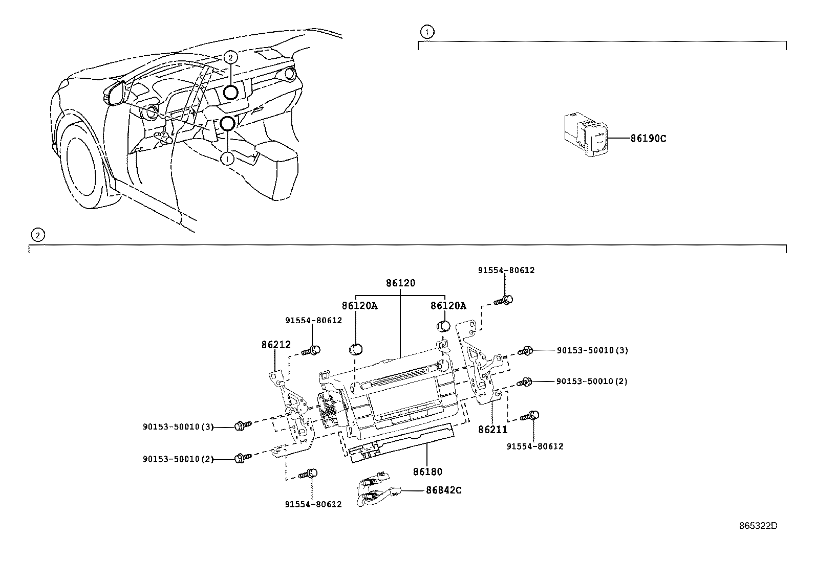  RAV4 JPP |  RADIO RECEIVER AMPLIFIER CONDENSER
