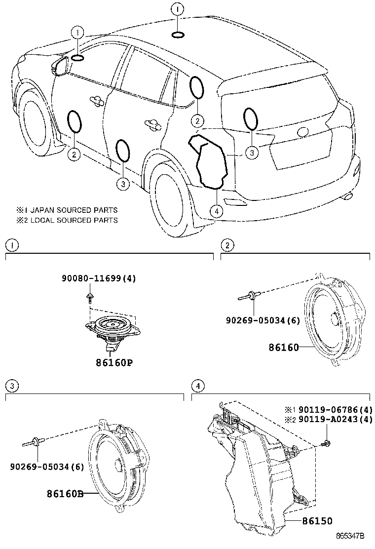  RAV4 NAP |  SPEAKER