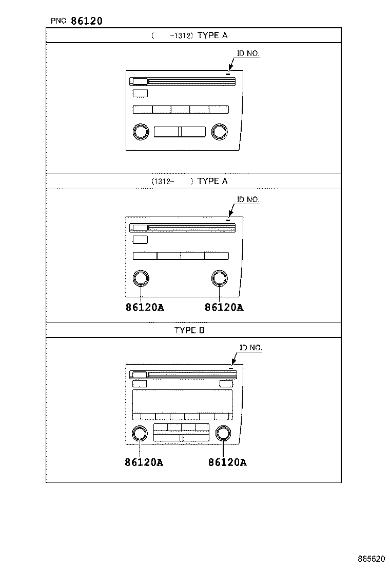  CT200H |  RADIO RECEIVER AMPLIFIER CONDENSER