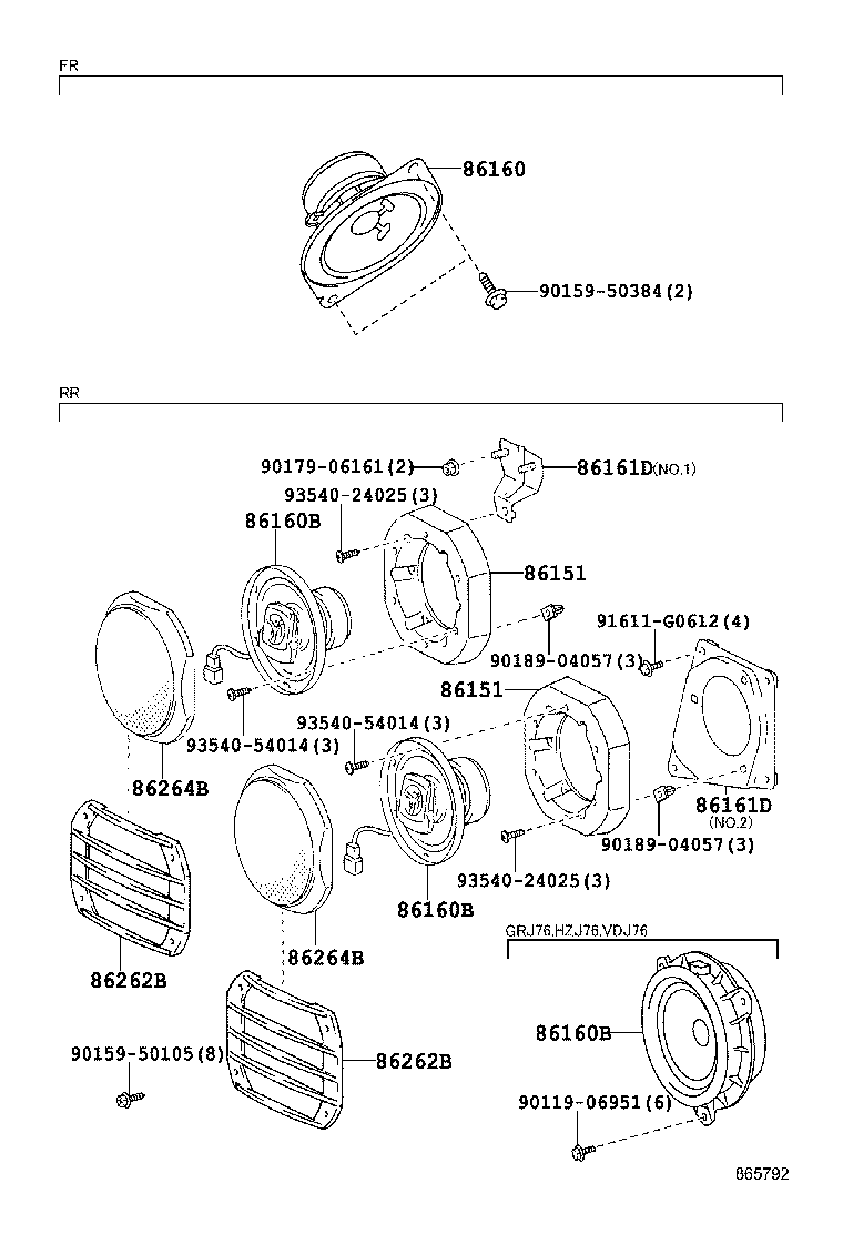  LAND CRUISER 70 |  SPEAKER