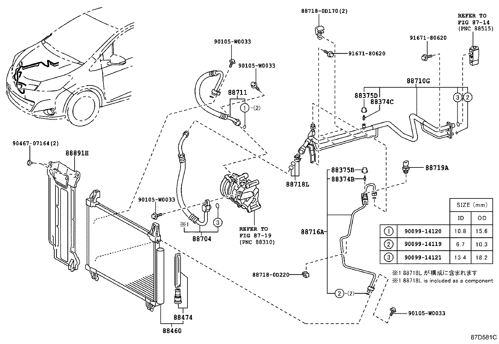  YARIS FRP |  HEATING AIR CONDITIONING COOLER PIPING