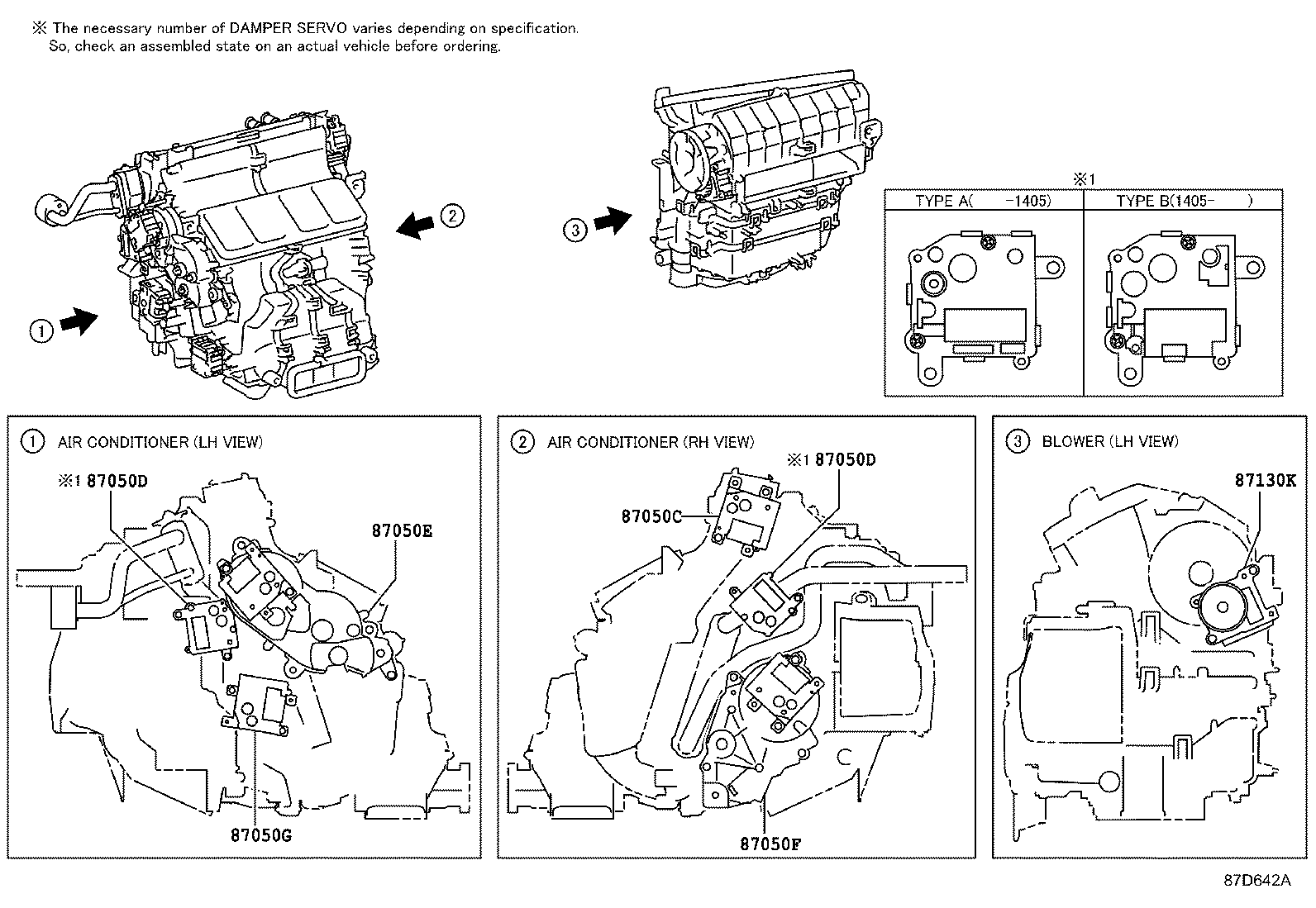  IS250 350 |  HEATING AIR CONDITIONING COOLER UNIT