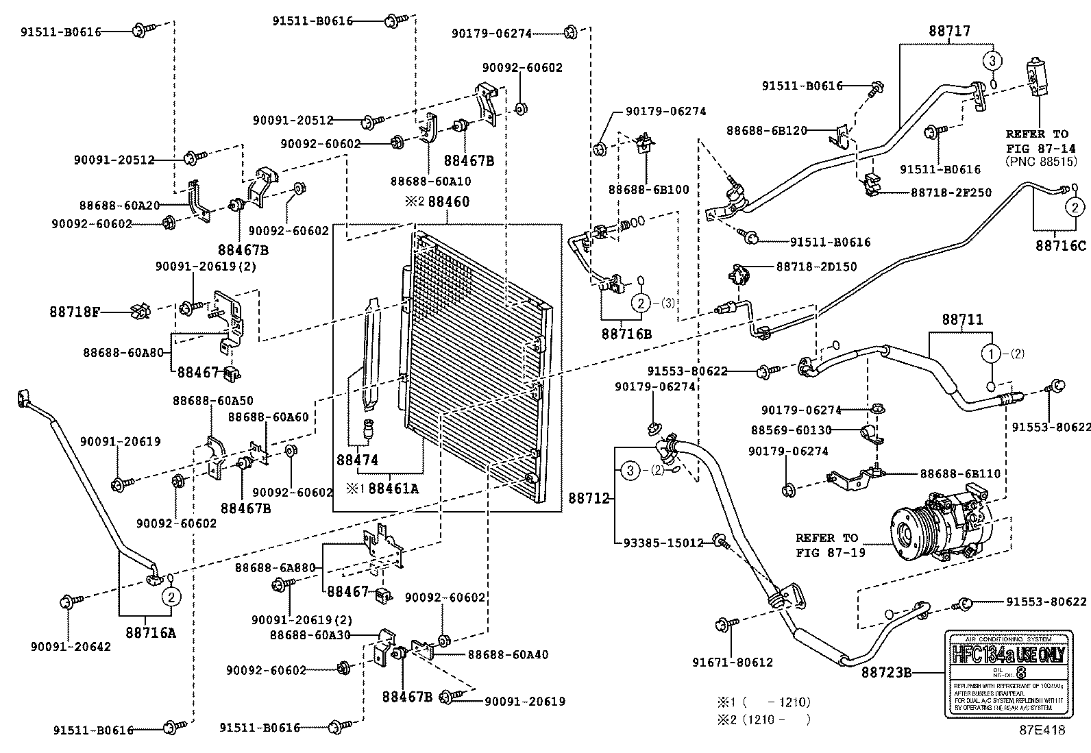  LAND CRUISER 70 |  HEATING AIR CONDITIONING COOLER PIPING