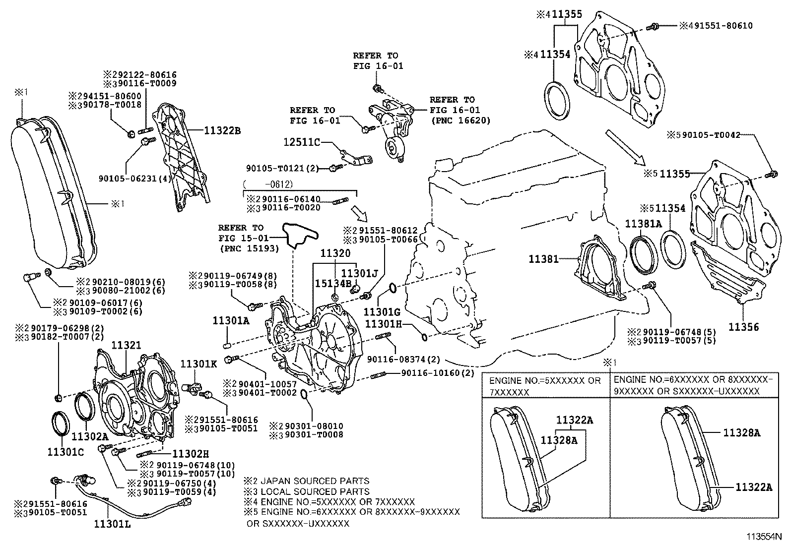  HILUX |  TIMING GEAR COVER REAR END PLATE