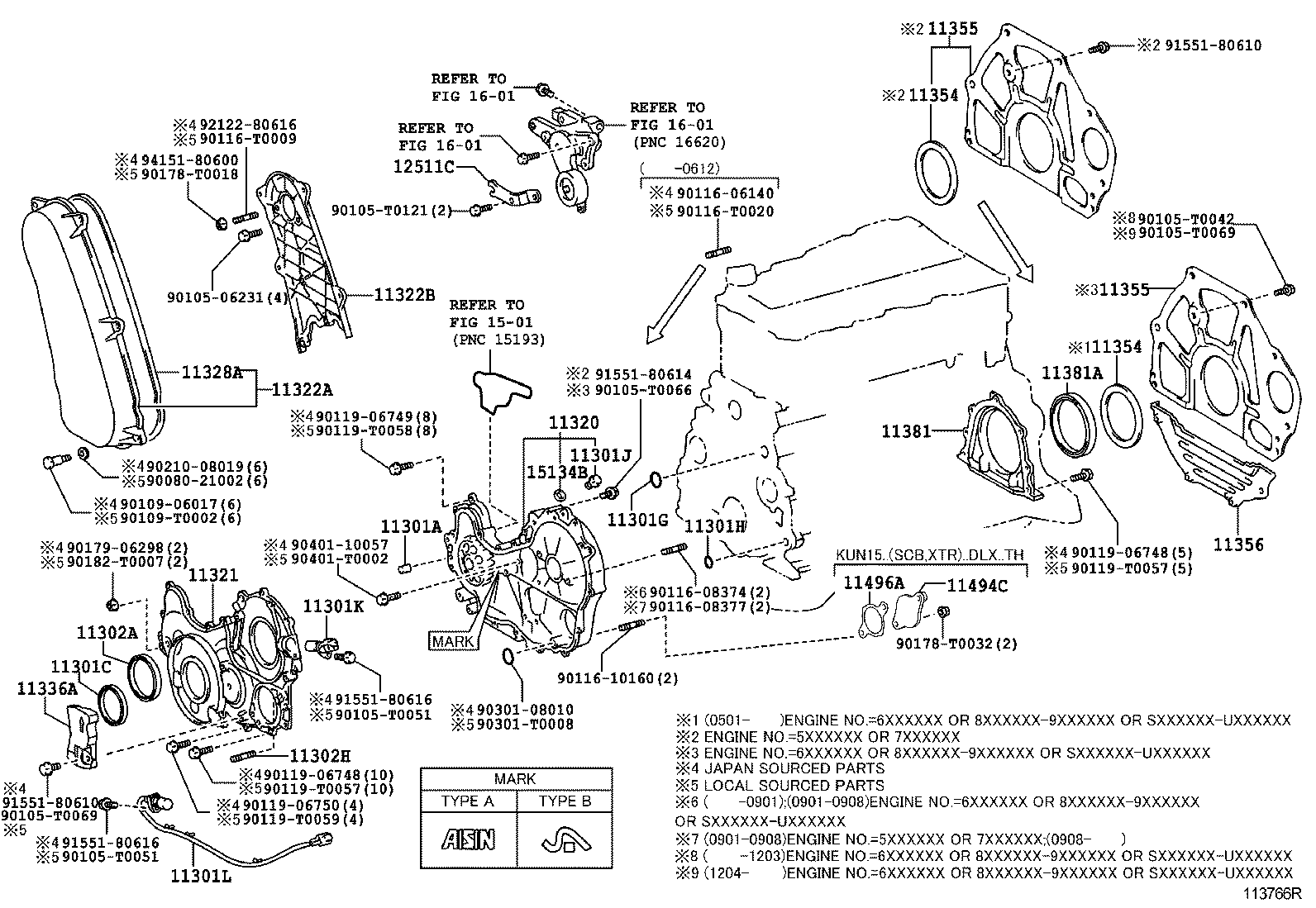  HILUX |  TIMING GEAR COVER REAR END PLATE