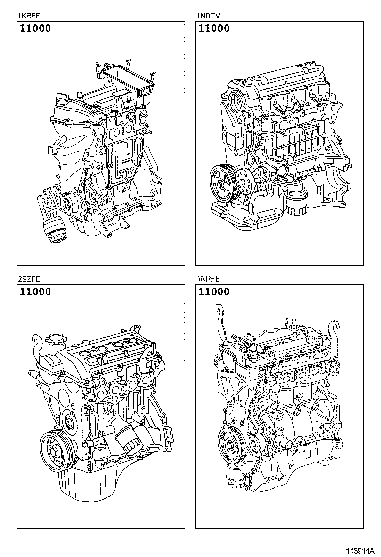  YARIS FRP |  PARTIAL ENGINE ASSEMBLY