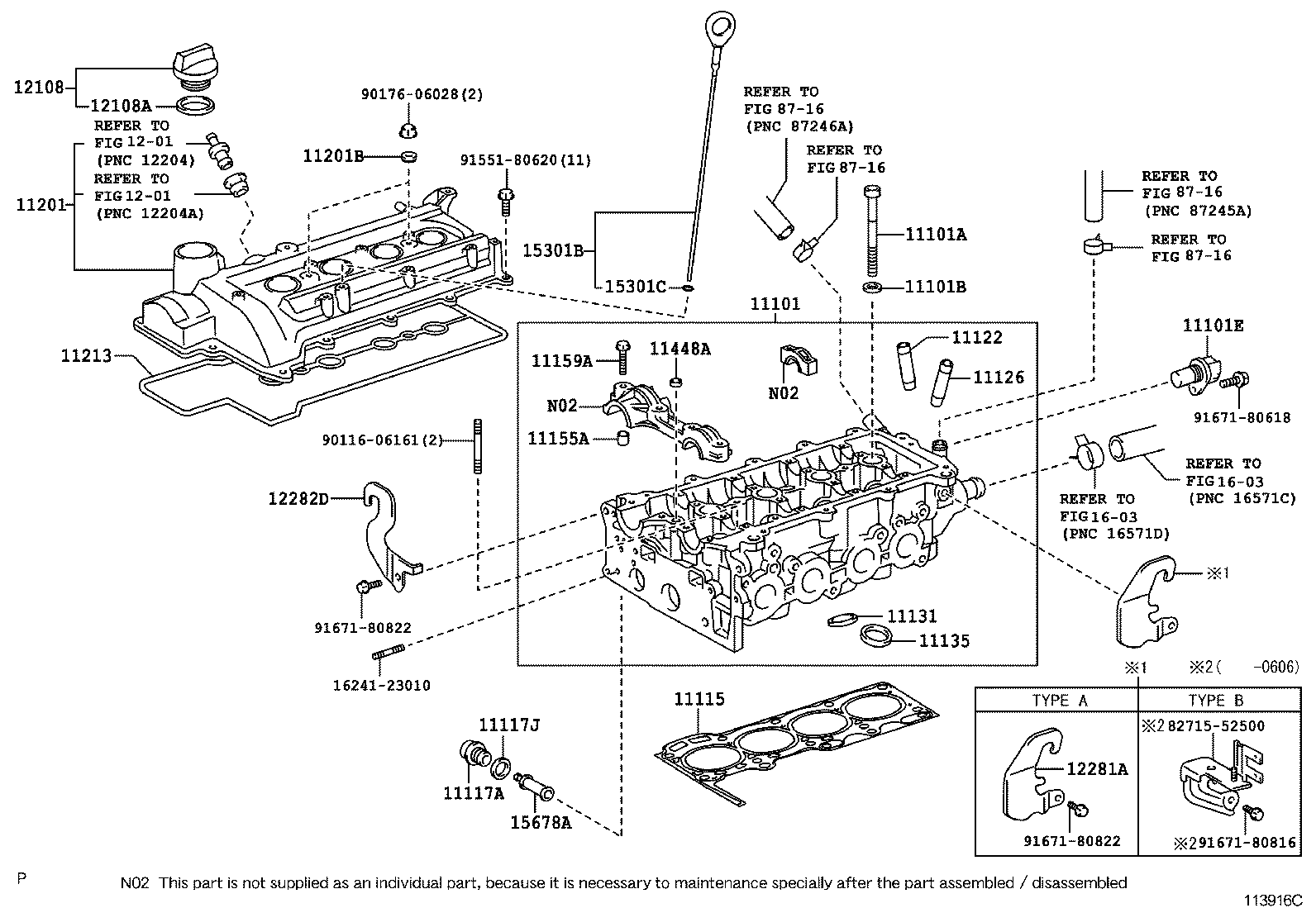  YARIS FRP |  CYLINDER HEAD