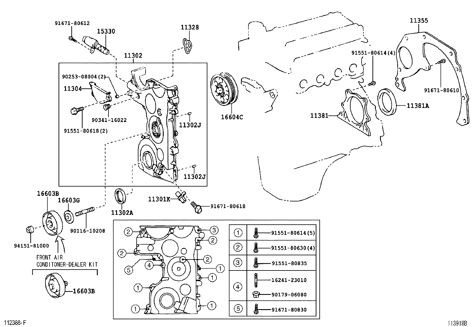  YARIS FRP |  TIMING GEAR COVER REAR END PLATE