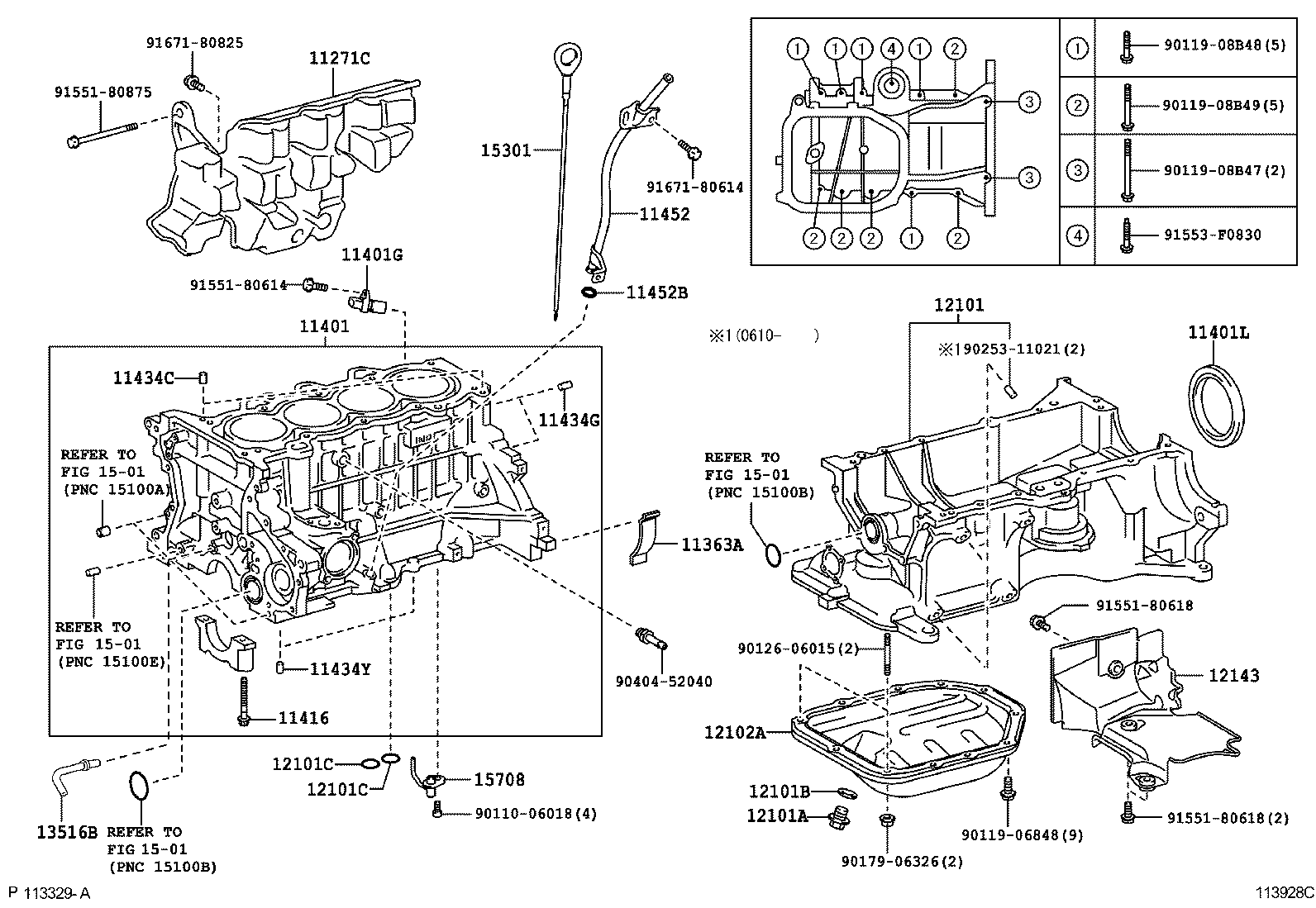  YARIS FRP |  CYLINDER BLOCK