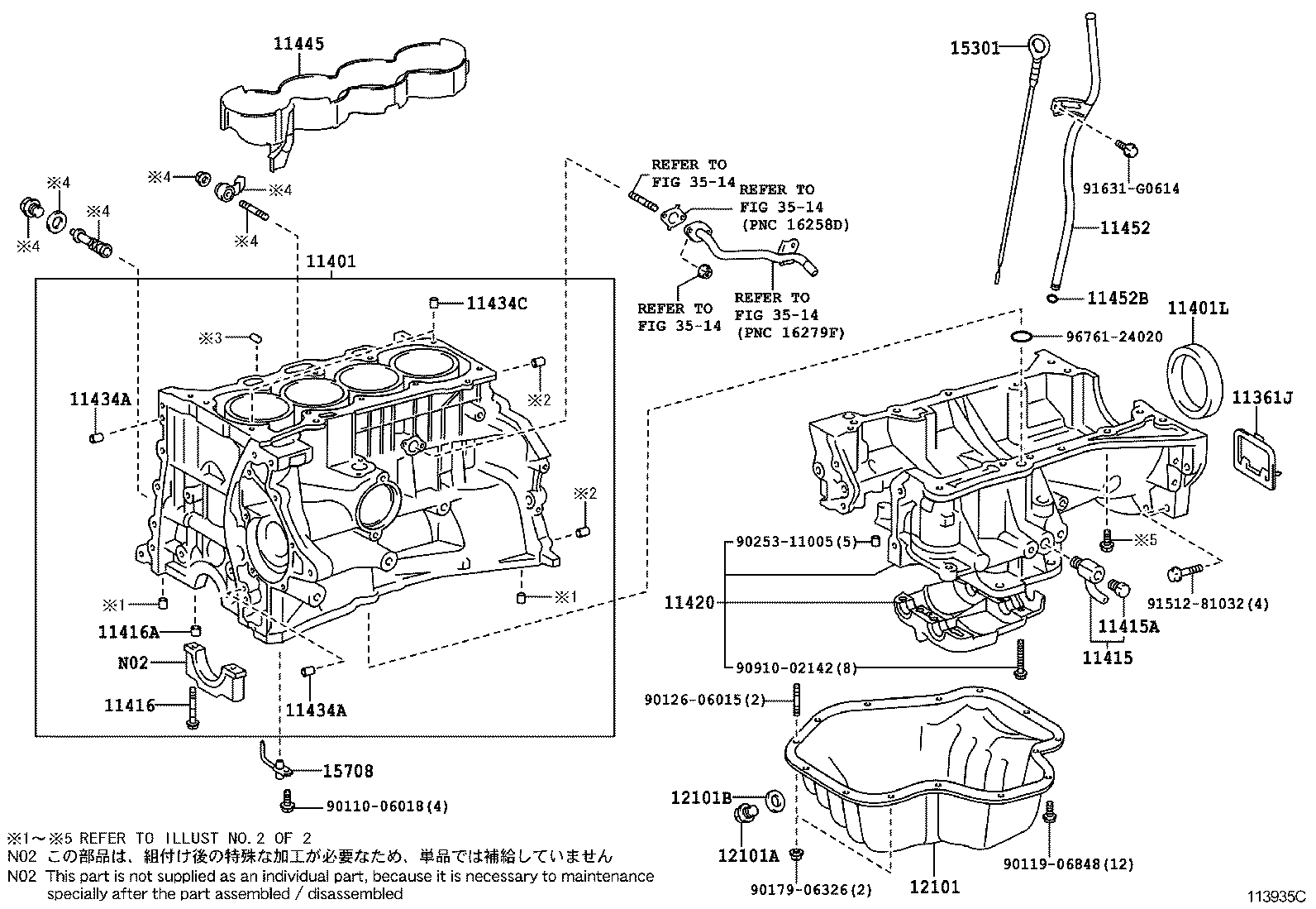  RAV4 JPP |  CYLINDER BLOCK