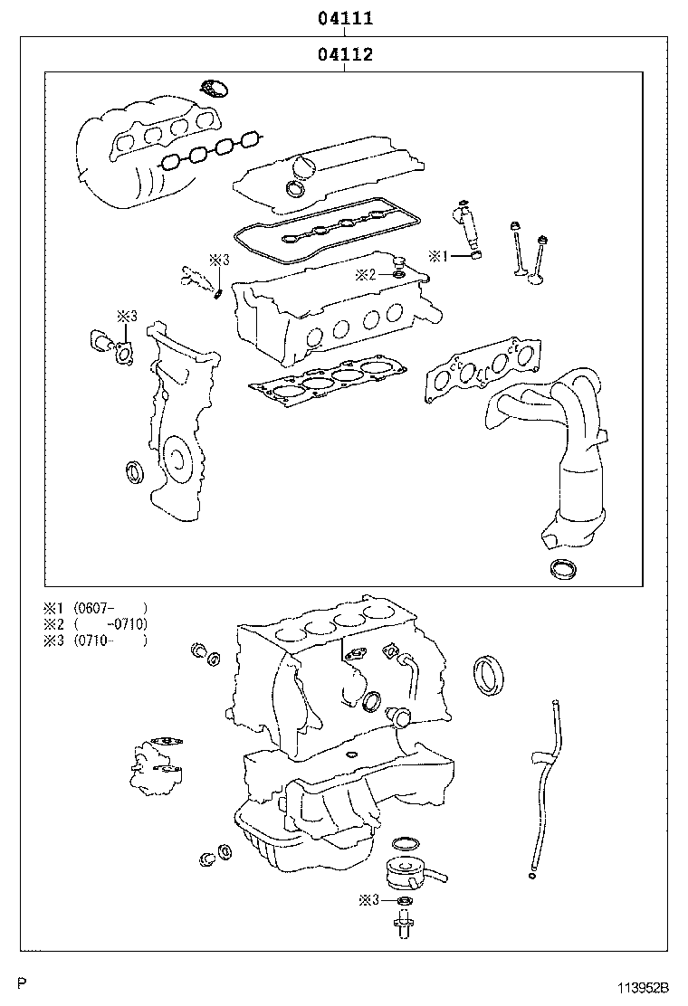  RAV4 JPP |  ENGINE OVERHAUL GASKET KIT