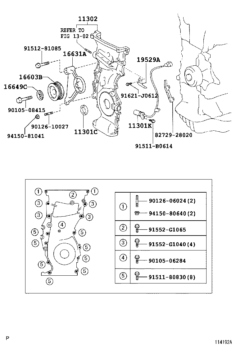  CAMRY HV JPP |  TIMING GEAR COVER REAR END PLATE