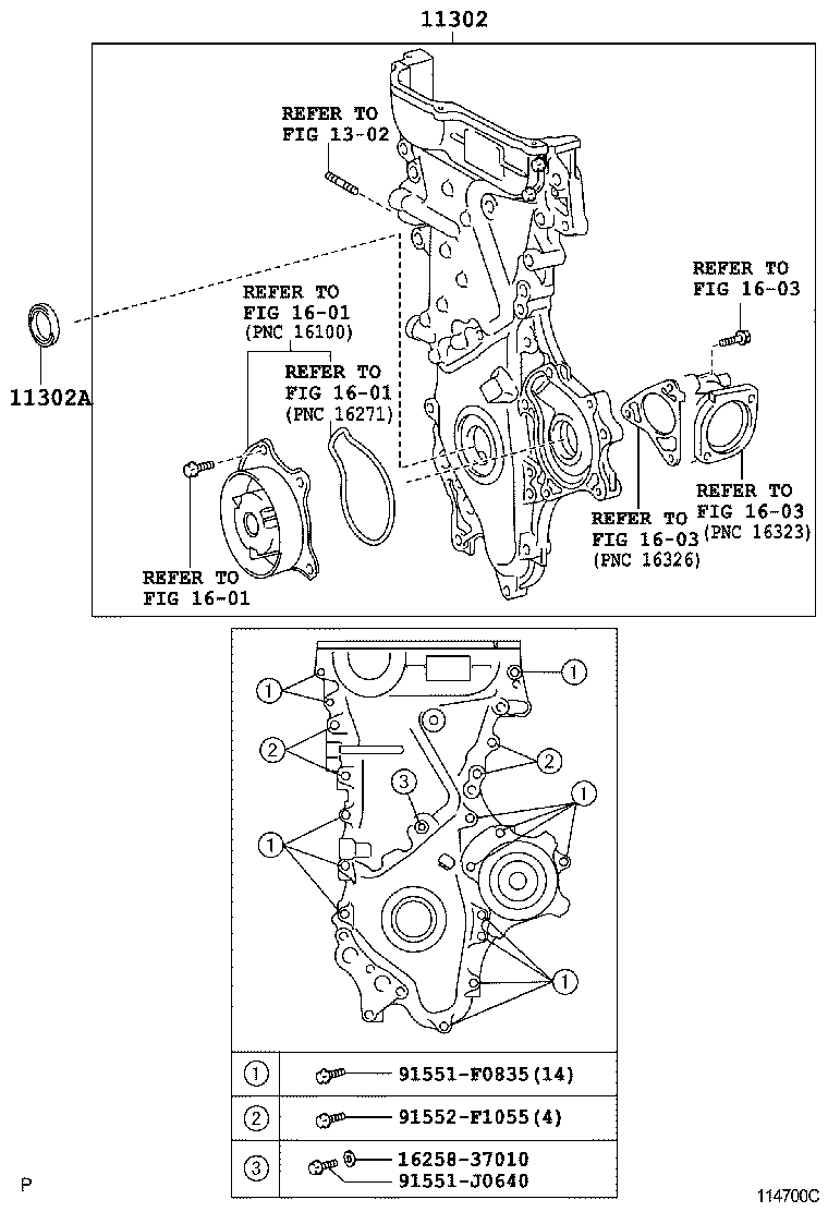  SCION XD |  TIMING GEAR COVER REAR END PLATE