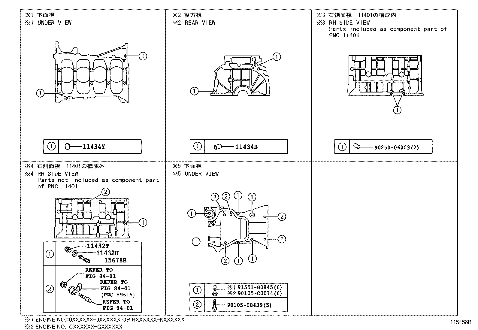  SCION XB |  CYLINDER BLOCK