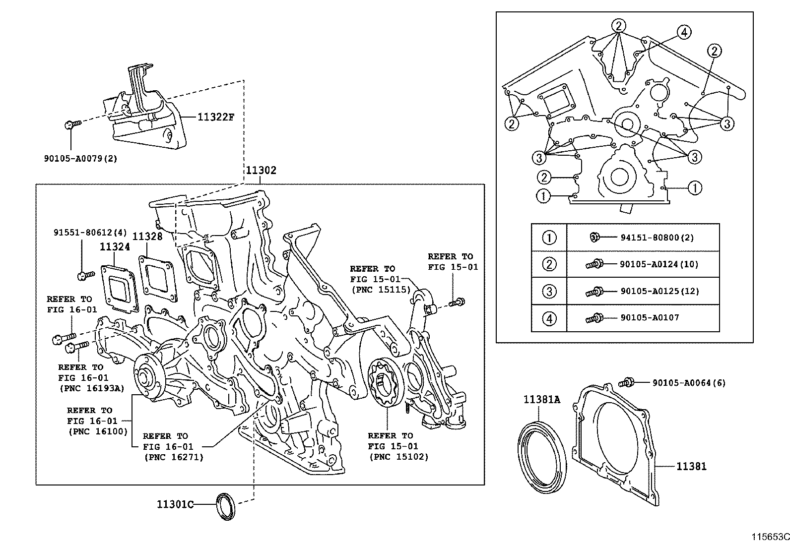 RX350 450H |  TIMING GEAR COVER REAR END PLATE