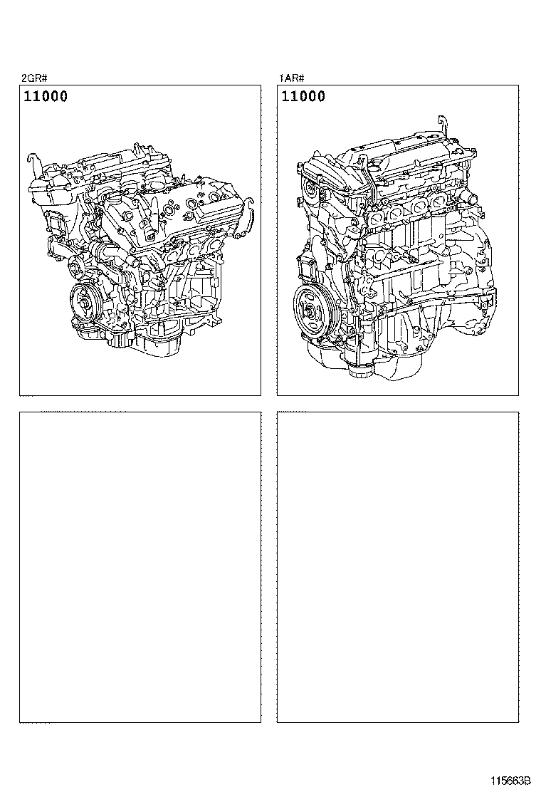  VENZA |  PARTIAL ENGINE ASSEMBLY