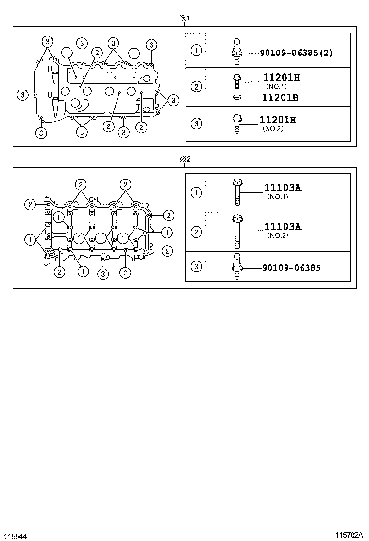  RAV4 NAP |  CYLINDER HEAD