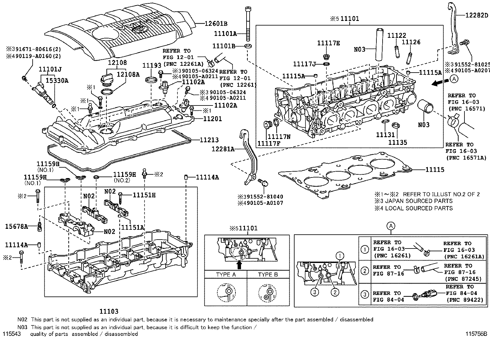  CAMRY NAP |  CYLINDER HEAD