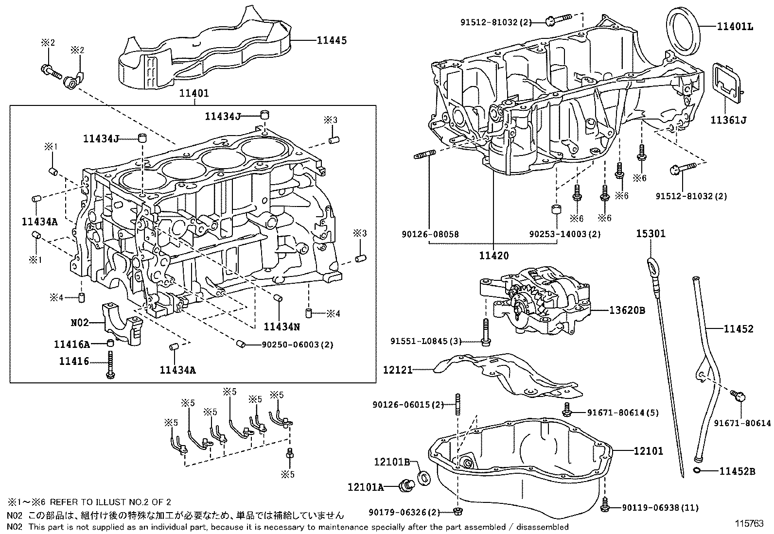  HIGHLANDER JPP |  CYLINDER BLOCK