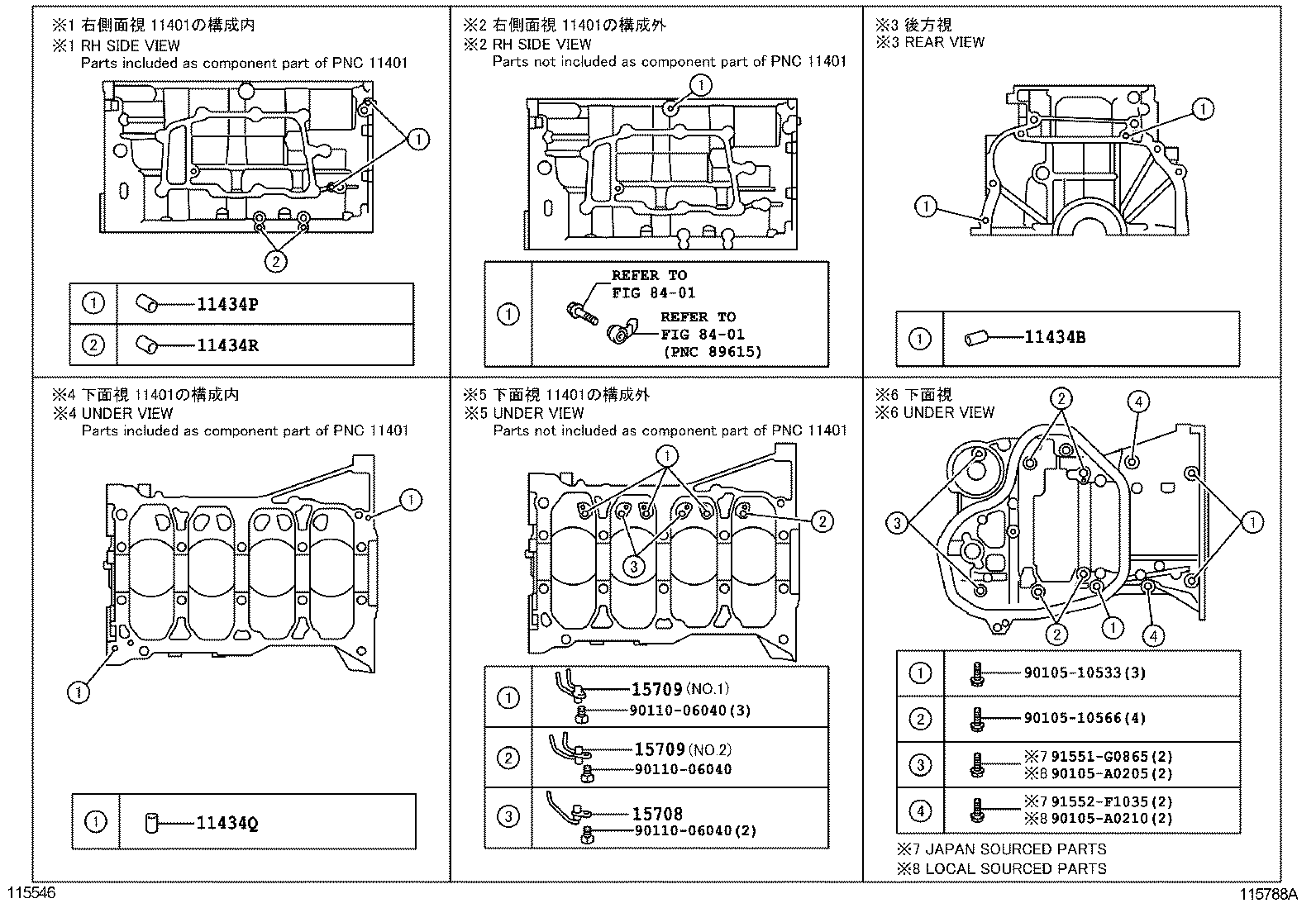  CAMRY NAP |  CYLINDER BLOCK